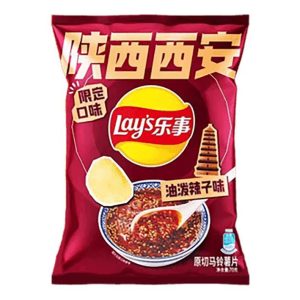 Lay's - City Limited Xian Hot Oil Drizzle
