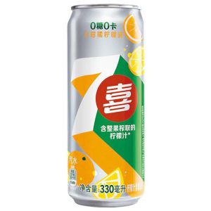 7up Citrus Mojo - 330ml Can