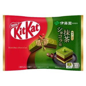 Kit Kat - Ito En Matcha - Mini - 9 Piece Bag